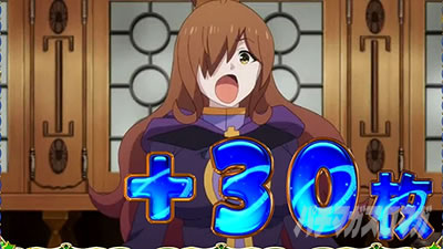 �p�`�X�����̑f���炵�����E�ɏj�����I