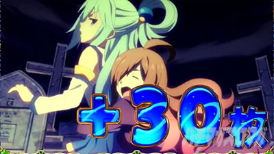 �p�`�X�����̑f���炵�����E�ɏj�����I