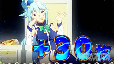 �p�`�X�����̑f���炵�����E�ɏj�����I