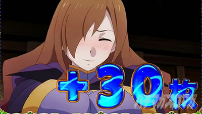 �p�`�X�����̑f���炵�����E�ɏj�����I