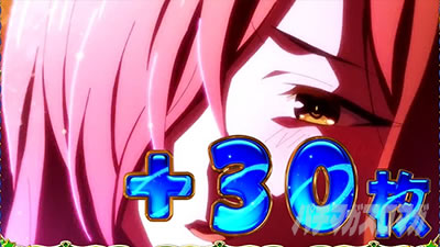 �p�`�X�����̑f���炵�����E�ɏj�����I