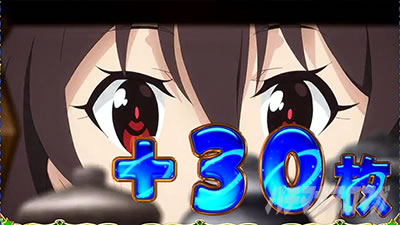 �p�`�X�����̑f���炵�����E�ɏj�����I