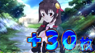 �p�`�X�����̑f���炵�����E�ɏj�����I