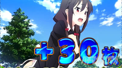 �p�`�X�����̑f���炵�����E�ɏj�����I