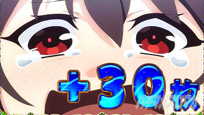 �p�`�X�����̑f���炵�����E�ɏj�����I