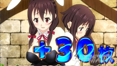 �p�`�X�����̑f���炵�����E�ɏj�����I