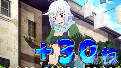 �p�`�X�����̑f���炵�����E�ɏj�����I