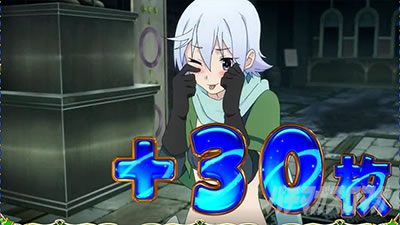 �p�`�X�����̑f���炵�����E�ɏj�����I