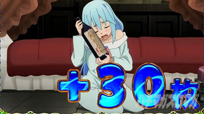 �p�`�X�����̑f���炵�����E�ɏj�����I