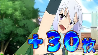 �p�`�X�����̑f���炵�����E�ɏj�����I