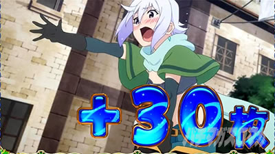 �p�`�X�����̑f���炵�����E�ɏj�����I