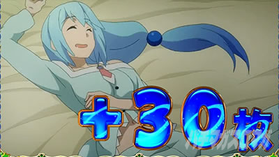 �p�`�X�����̑f���炵�����E�ɏj�����I