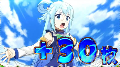 �p�`�X�����̑f���炵�����E�ɏj�����I