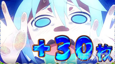 �p�`�X�����̑f���炵�����E�ɏj�����I