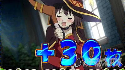 �p�`�X�����̑f���炵�����E�ɏj�����I