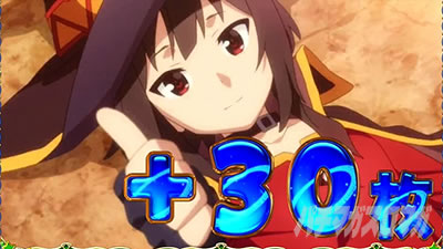 �p�`�X�����̑f���炵�����E�ɏj�����I