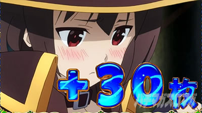 �p�`�X�����̑f���炵�����E�ɏj�����I