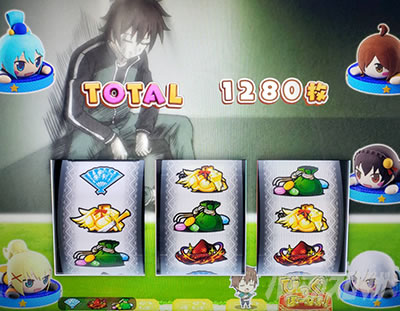 �p�`�X�����̑f���炵�����E�ɏj�����I