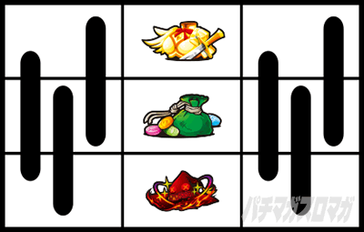 �p�`�X�����̑f���炵�����E�ɏj�����I