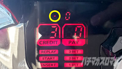 �p�`�X�����̑f���炵�����E�ɏj�����I