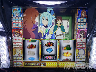 �p�`�X�����̑f���炵�����E�ɏj�����I