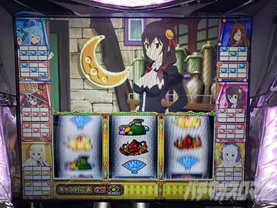 �p�`�X�����̑f���炵�����E�ɏj�����I