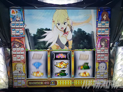 �p�`�X�����̑f���炵�����E�ɏj�����I