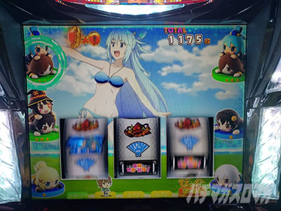 �p�`�X�����̑f���炵�����E�ɏj�����I