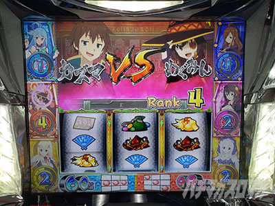 �p�`�X�����̑f���炵�����E�ɏj�����I