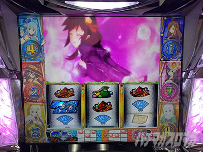 �p�`�X�����̑f���炵�����E�ɏj�����I