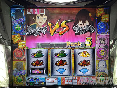 �p�`�X�����̑f���炵�����E�ɏj�����I