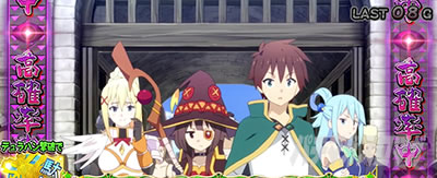 �p�`�X�����̑f���炵�����E�ɏj�����I