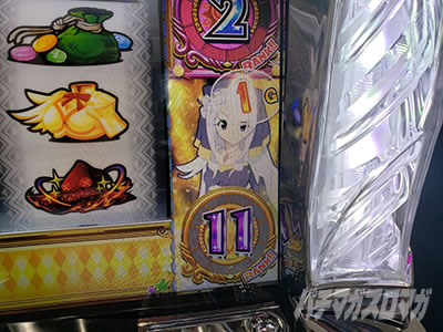 �p�`�X�����̑f���炵�����E�ɏj�����I