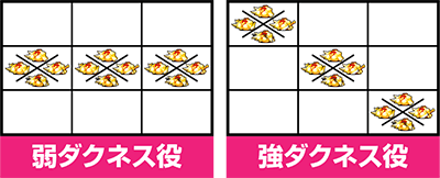 �p�`�X�����̑f���炵�����E�ɏj�����I