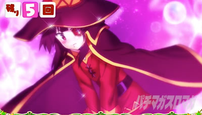 �p�`�X�����̑f���炵�����E�ɏj�����I