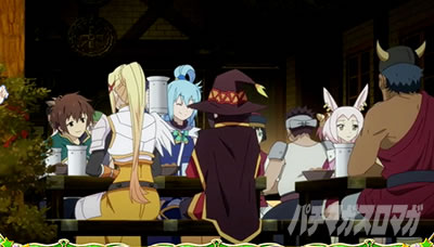 �p�`�X�����̑f���炵�����E�ɏj�����I