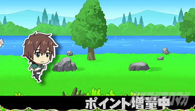 �p�`�X�����̑f���炵�����E�ɏj�����I