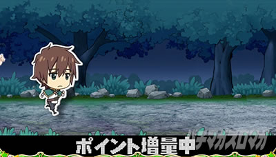 �p�`�X�����̑f���炵�����E�ɏj�����I