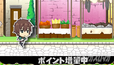 �p�`�X�����̑f���炵�����E�ɏj�����I