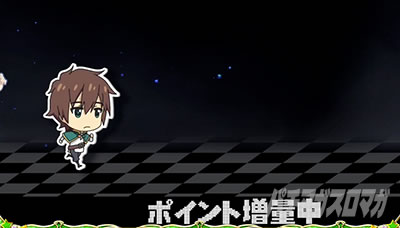 �p�`�X�����̑f���炵�����E�ɏj�����I