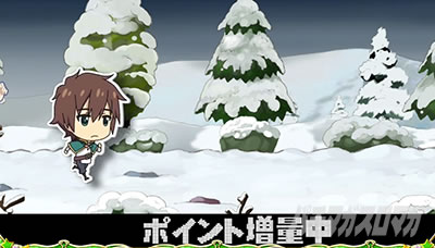 �p�`�X�����̑f���炵�����E�ɏj�����I