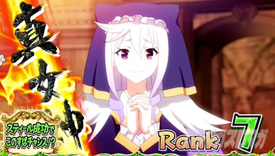 �p�`�X�����̑f���炵�����E�ɏj�����I