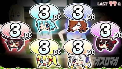 �p�`�X�����̑f���炵�����E�ɏj�����I