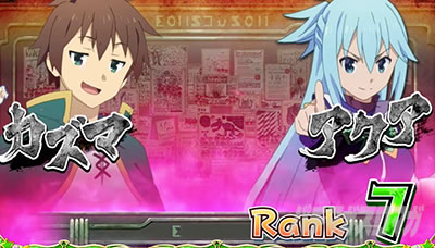 �p�`�X�����̑f���炵�����E�ɏj�����I