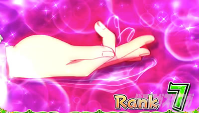 �p�`�X�����̑f���炵�����E�ɏj�����I