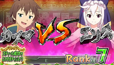 �p�`�X�����̑f���炵�����E�ɏj�����I