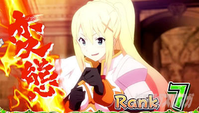 �p�`�X�����̑f���炵�����E�ɏj�����I