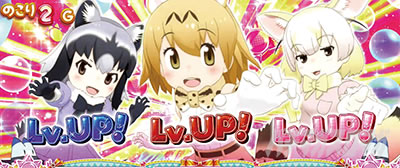 �ς����� �����̃t�����Y