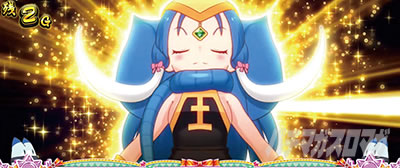 �ς����� �����̃t�����Y