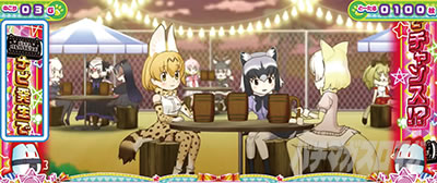 �ς����� �����̃t�����Y